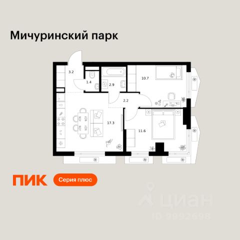 ЖК «Мичуринский парк»