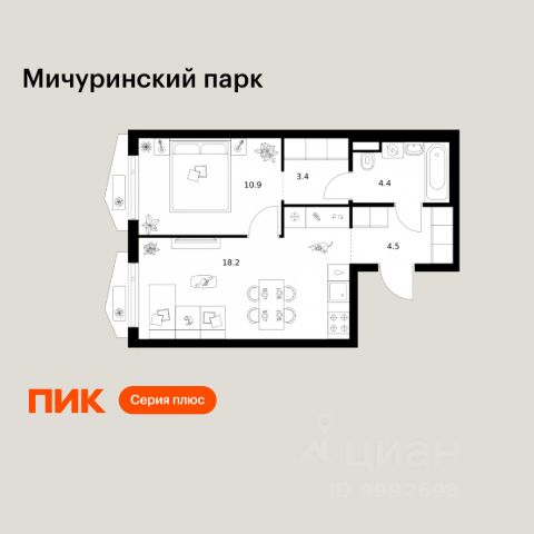ЖК «Мичуринский парк»