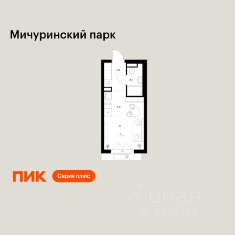 ЖК «Мичуринский парк»