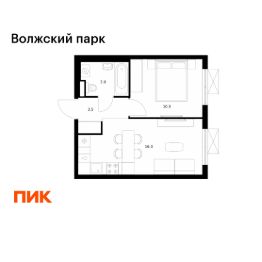 Планировка квартиры