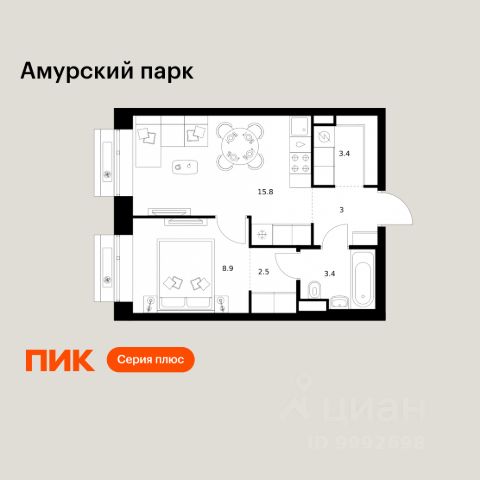 ЖК «Амурский парк»