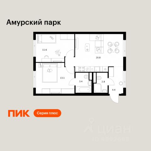ЖК «Амурский парк»