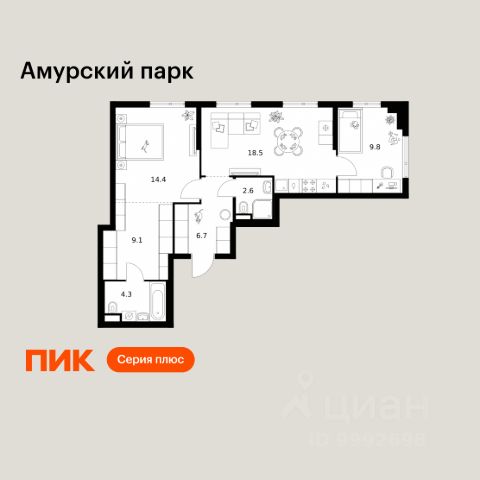 ЖК «Амурский парк»