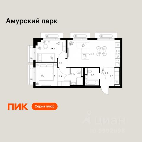 ЖК «Амурский парк»