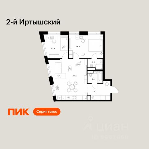 ЖК «2-й Иртышский»