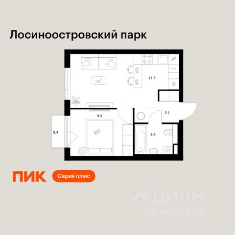 ЖК «Лосиноостровский парк»