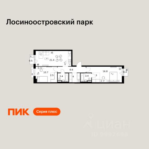 ЖК «Лосиноостровский парк»