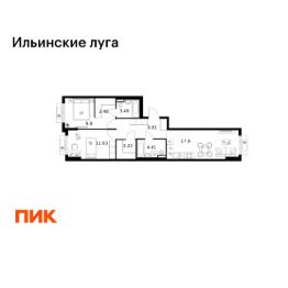 Планировка квартиры