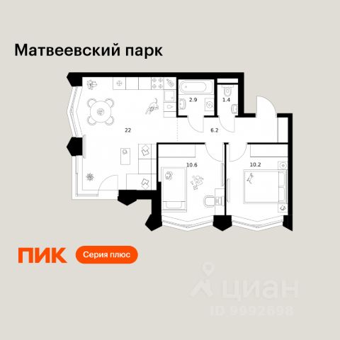 ЖК «Матвеевский парк»