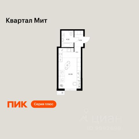 ЖК «Квартал Мит»