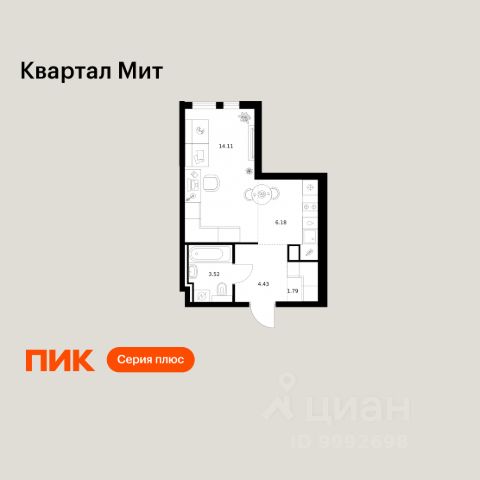 ЖК «Квартал Мит»