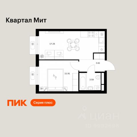 ЖК «Квартал Мит»
