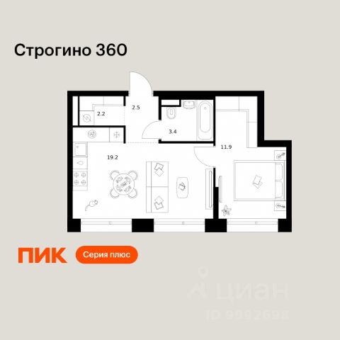 ЖК «Строгино 360»