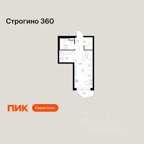 ЖК «Строгино 360»