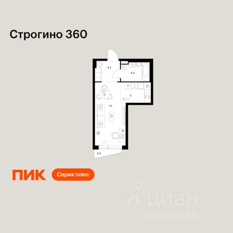 ЖК «Строгино 360»