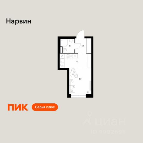 ЖК «Нарвин»