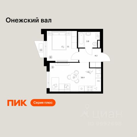 ЖК «Онежский вал»