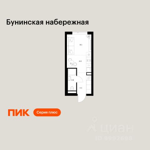 ЖК «Бунинская набережная»