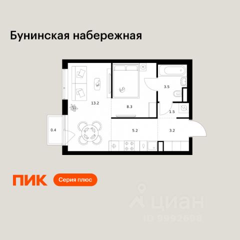 ЖК «Бунинская набережная»