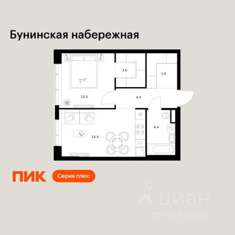 ЖК «Бунинская набережная»