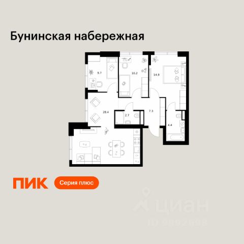 ЖК «Бунинская набережная»