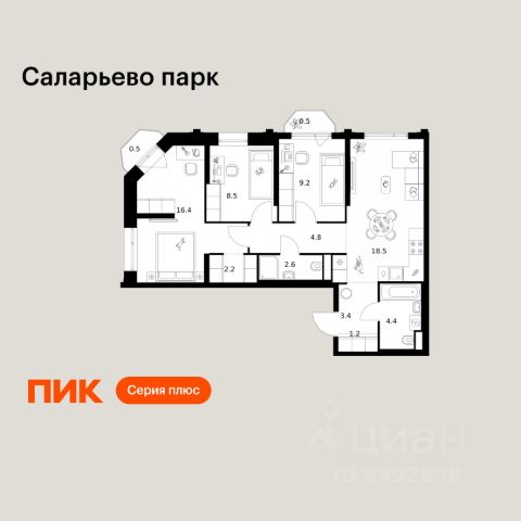 ЖК «Саларьево парк»