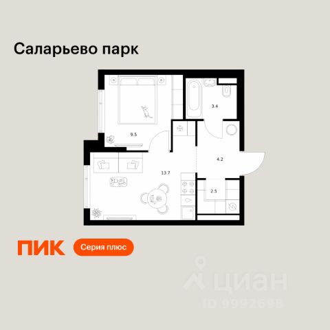 ЖК «Саларьево парк»