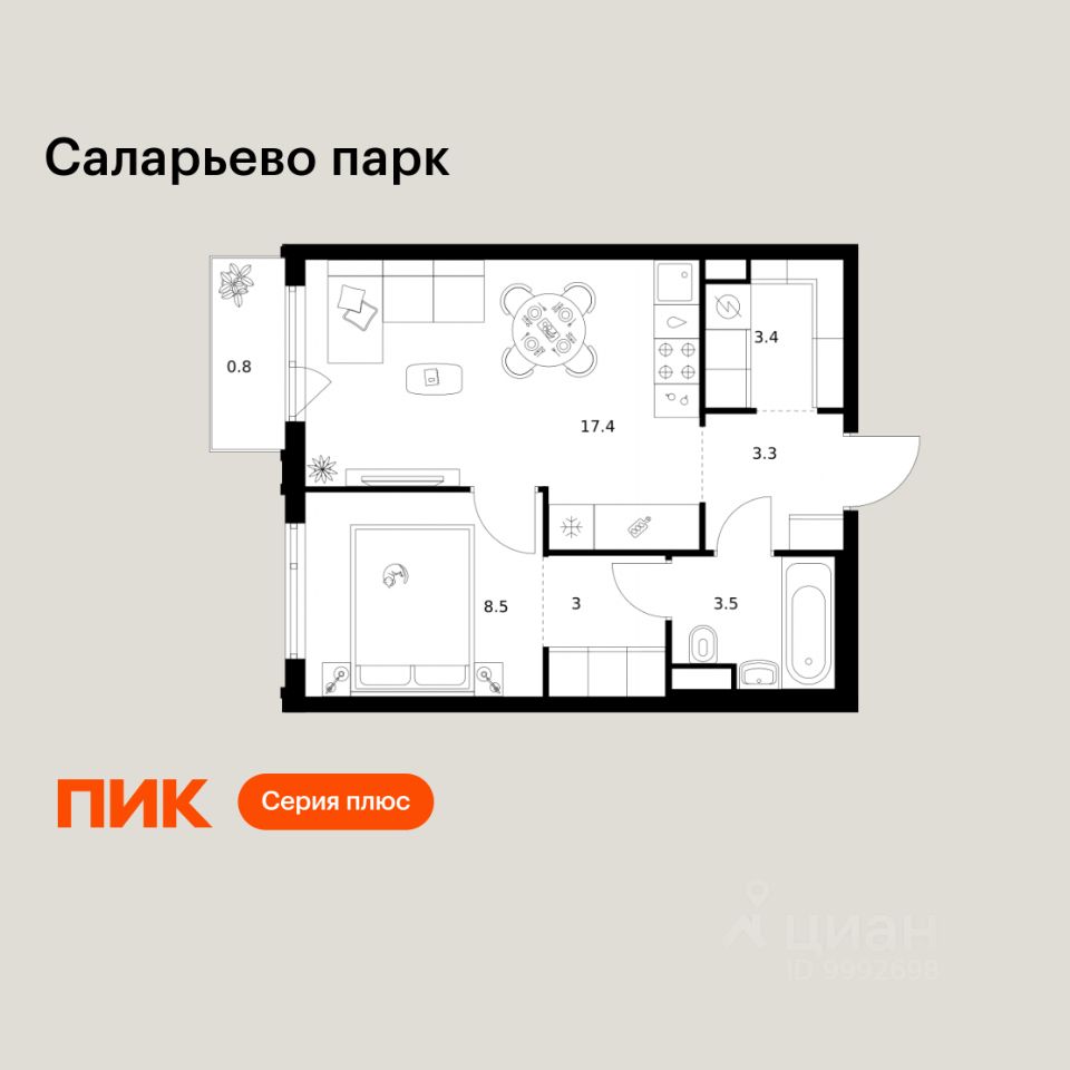 1-комн. квартира в ЖК Саларьево парк