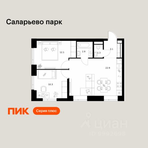 ЖК «Саларьево парк»