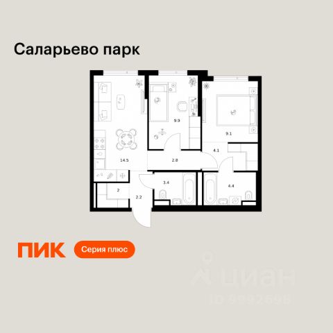 ЖК «Саларьево парк»
