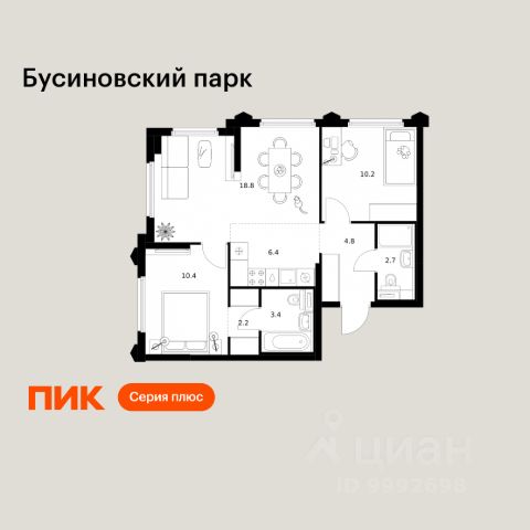 ЖК «Бусиновский парк»