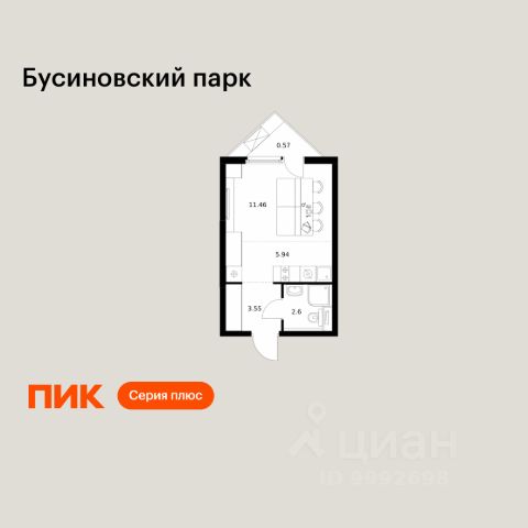ЖК «Бусиновский парк»