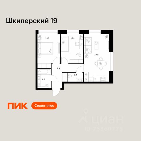 ЖК «Шкиперский 19»