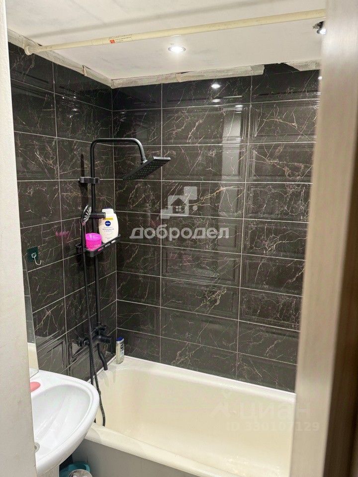2-комн. кв., р-н Верх-Исетский