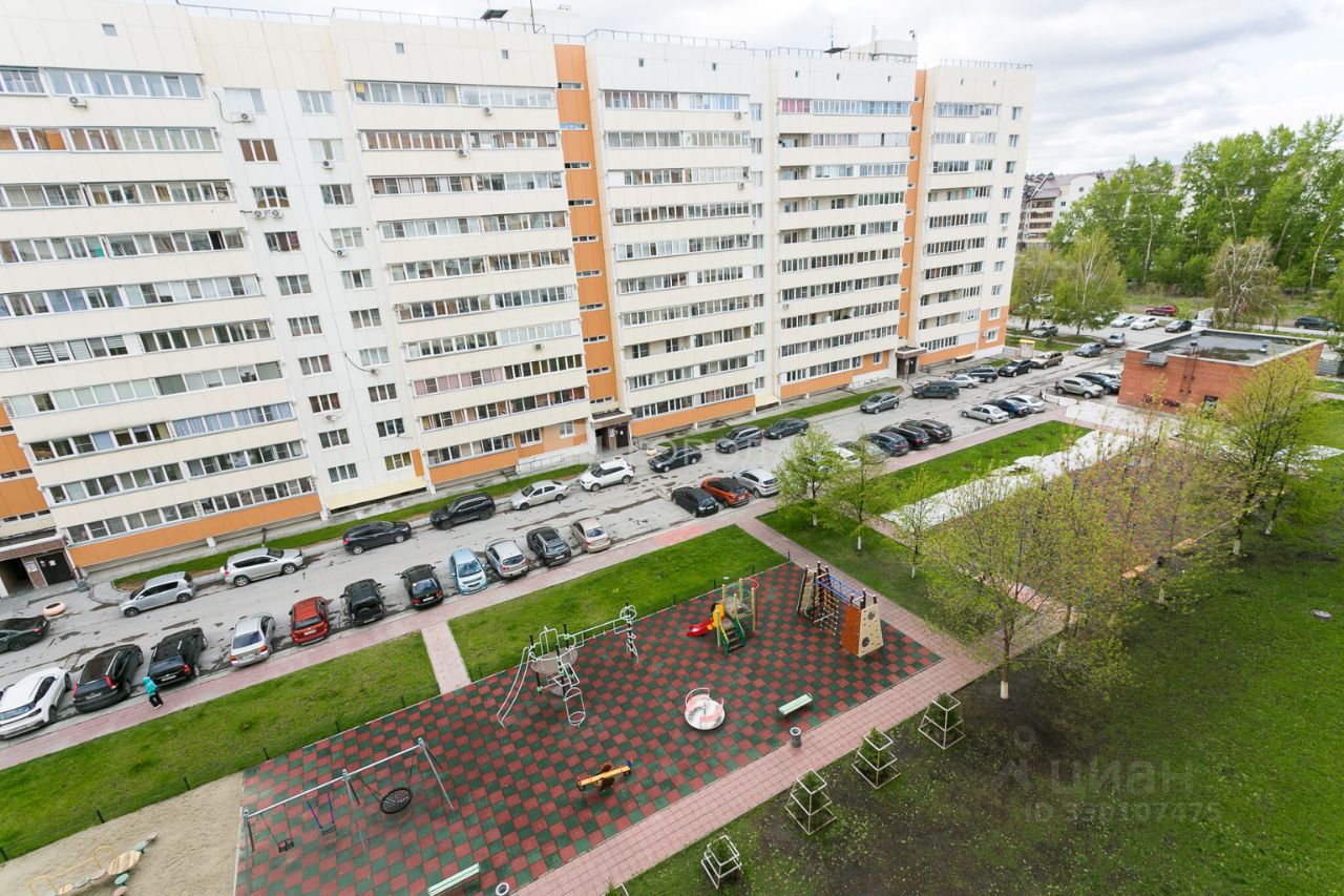 Квартира, р-н Кировский, Новосибирск