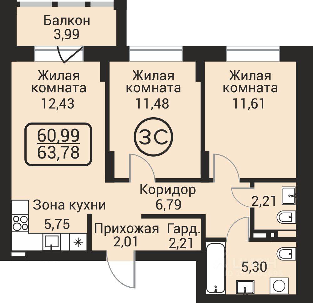 Новостройка, р-н Центральный, Новосибирск