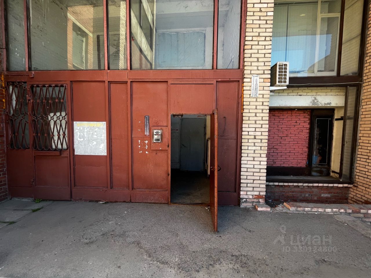 Офис, р-н Невский, Санкт-Петербург