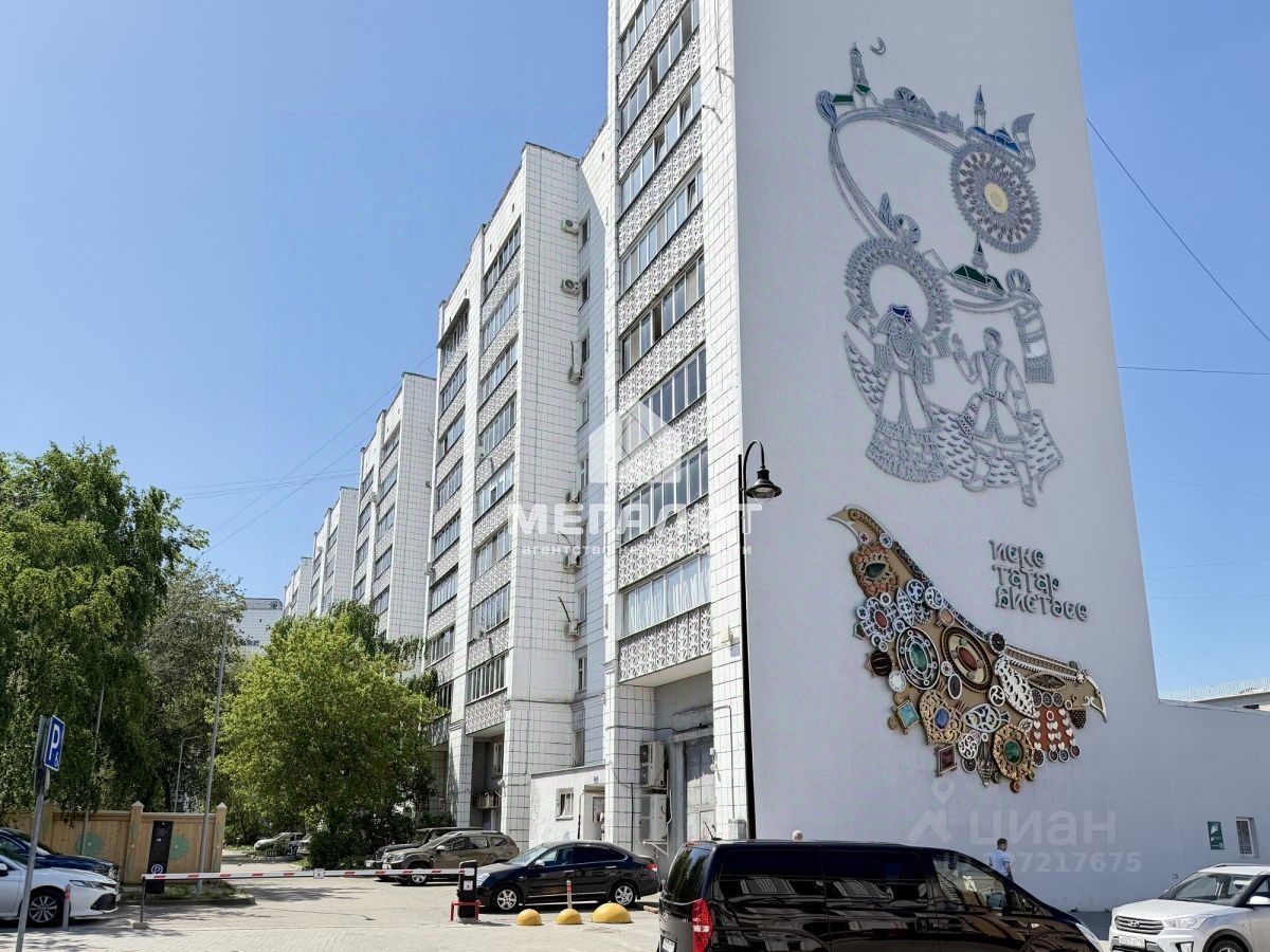 2-комн. кв., р-н Вахитовский, Казань
