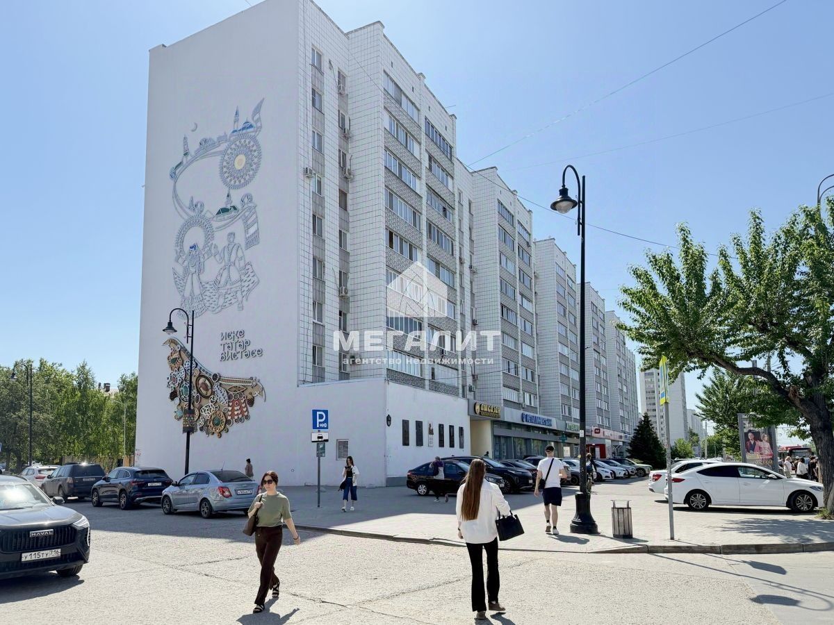 2-комн. кв., р-н Вахитовский, Казань