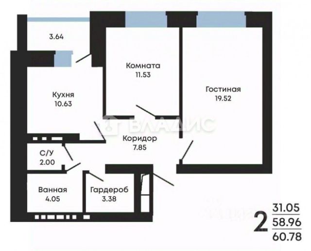 ЖК «Атом-2»