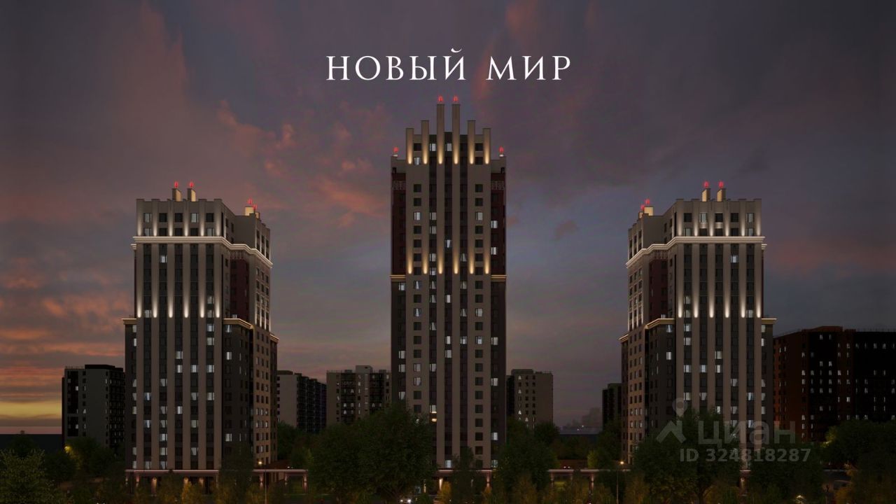 Новостройка, р-н Заельцовский, Новосибирск