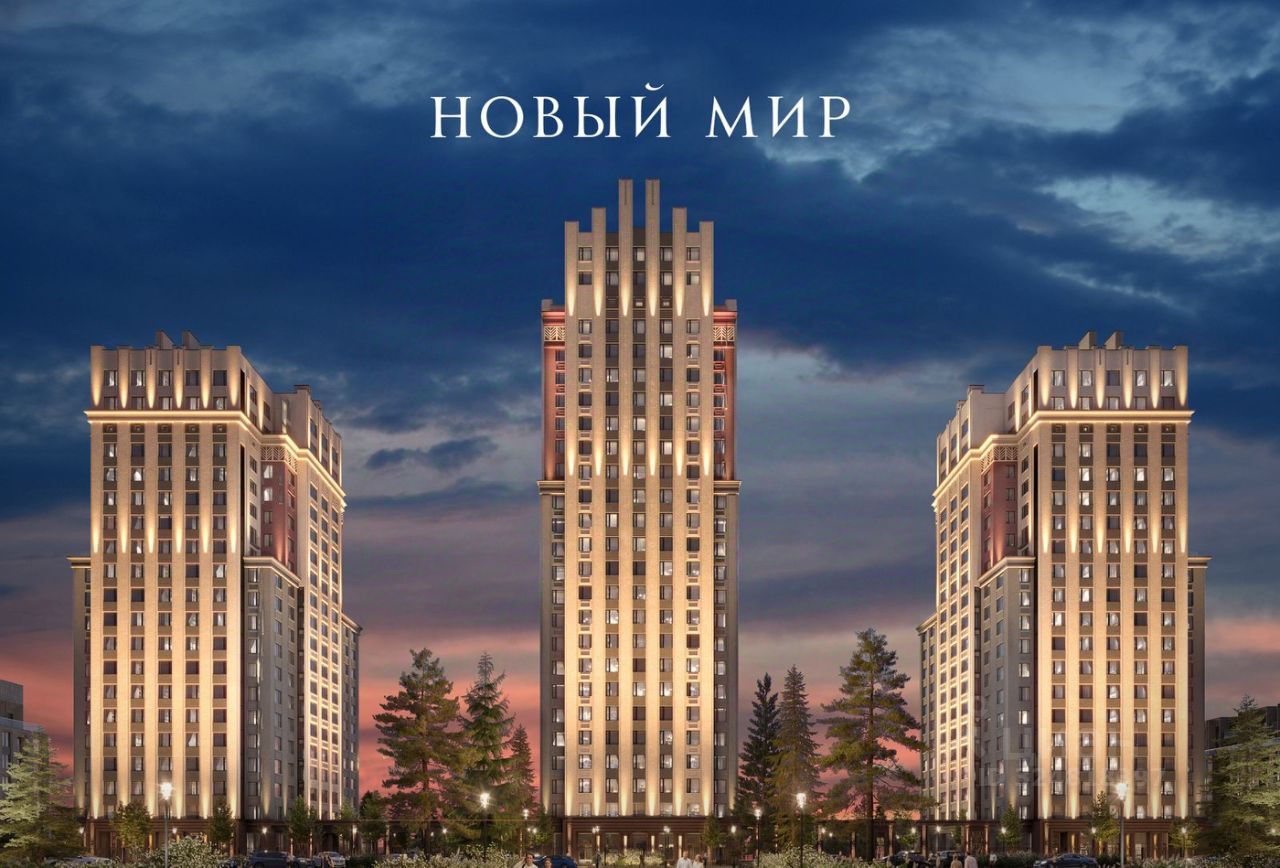 Новостройка, р-н Заельцовский, Новосибирск