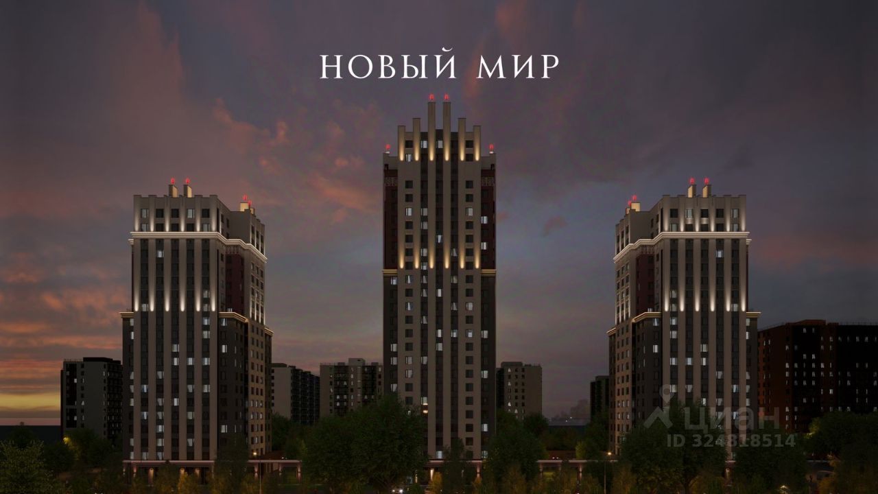 Новостройка, р-н Заельцовский, Новосибирск