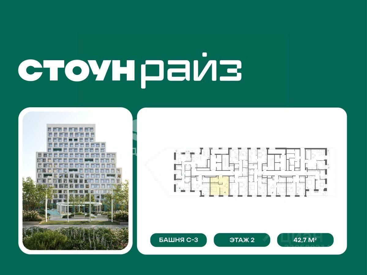 Новостройка, р-н Лефортово, Москва
