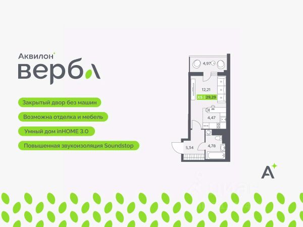 ЖК «Аквилон Верба»