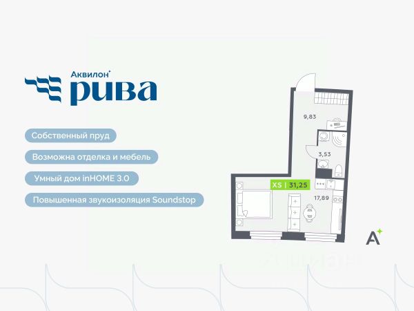 ЖК «Аквилон Рива»