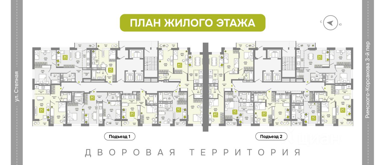 Новостройка, р-н Ленинский, Новосибирск