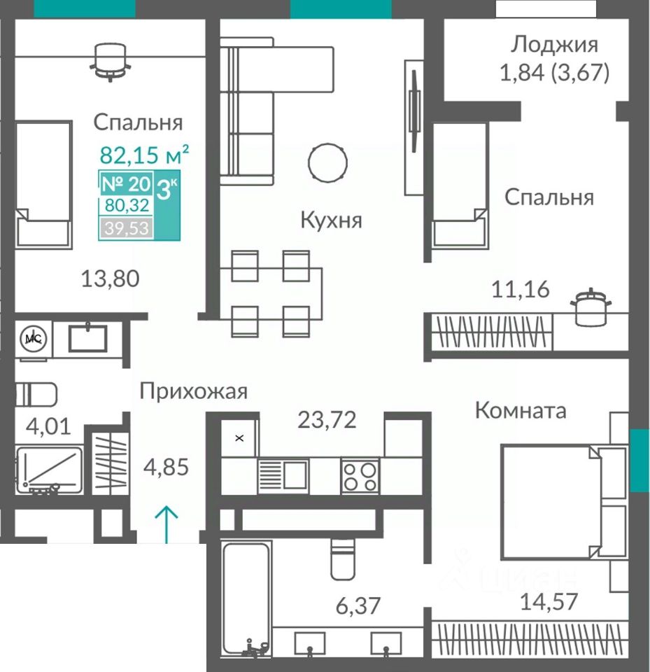 3-комн. квартира в ЖК Видный