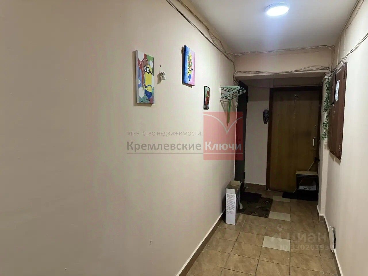 1-комн. кв., р-н Вешняки
