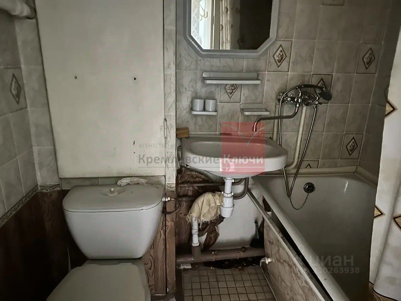 1-комн. кв., р-н Вешняки